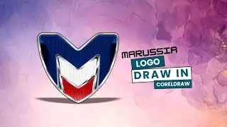 Designing a Marussia Logo in CorelDRAW (feat. David Brabham)