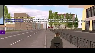 МАТРЕШКА РП | ОГРОМНОЕ ОБНОВЛЕНИЕ