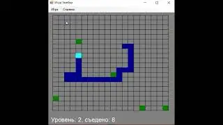 Игра «Змейка» (Питон) - программа на Visual C# .NET + WinForms