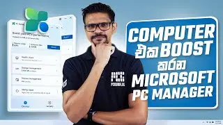 Windows PC manager 3.0