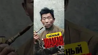 Вот как шаман стал лучшим советским снайпером 