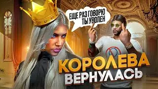 МЕСТЬ КОРОЛЕВЫ СЕРВЕРА В ГТА 5 РП - GTA 5 RP MAJESTIC RP