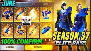 Free Fire || Elite Pass Season-37 || june 2021 Elite pass  || Fuad Muntasir GAMING
