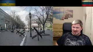 Одесса русский город?