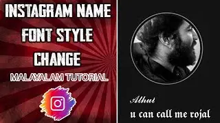 Change name font style in instagram😜|Malayalam tutorial|Technical Kerala