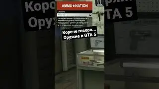 ✌️Согласны?😱