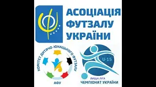 Чемпіонат України U-15 ВЛ. м. Івано-Франківськ. День 1