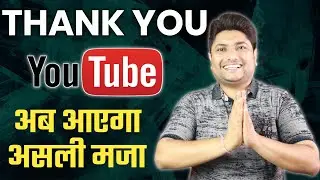 I am Selected for YouTube Video Contributor Program | Thank You YouTube