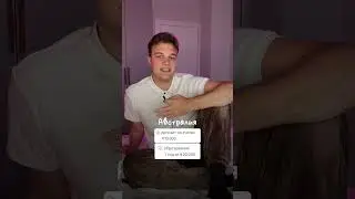 Страны, которые я НЕ выбрал для переезда