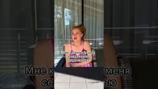 🤣🤣подпишись 🌸чтобы не попустить новое видео 💕