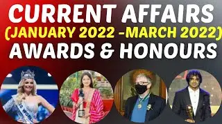 Current Affairs 2022 | Awards and Honours 2022