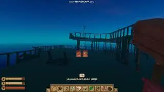 Raft проект Галеон
