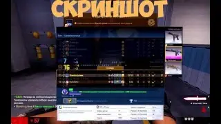 JUTTEX`y ВЫПАЛА M4A1-S | Шедевр  В МАТЧМЕЙКИНГЕ ПИЗ*Ц ПРОСТО))