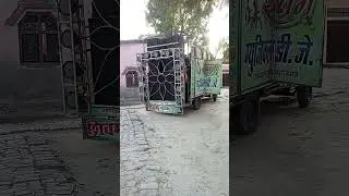 Lagan spl Dj Shivam Ayodhya nagar Amethi