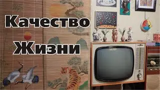 Как найти себя. Давно забытые вещи. Вьетнамская соломка. Collection!