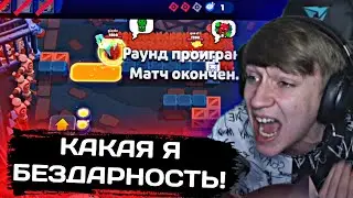 МИШУРА ЖЁСТКО БОМБИТ В НОВОЙ ЛИГЕ! • Нарезка с канала Mishura!