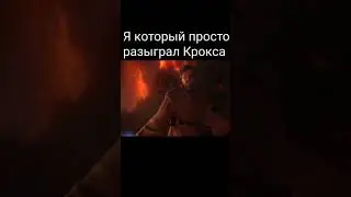 Мем про мой канал 