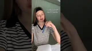#скетч