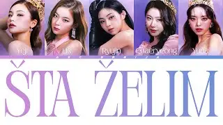 Itzy - What I want (prevod) ♟️