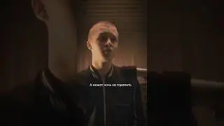 Пальто поёт песню для девушки❤️ 