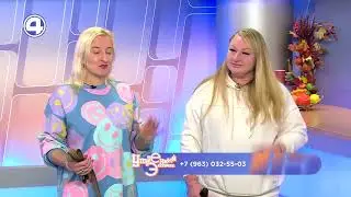 ЩЕНКИ ЮДЖИН И ЮПИ ИЩУТ ХОЗЯЕВ. Благотворительный фонд 