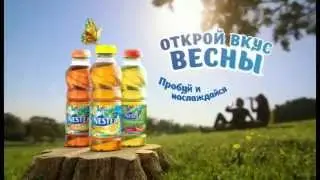 Nestea Spring (Timeline.RU - Реклама в кинотеатрах, перевод в DCP)