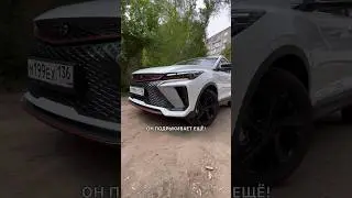 BLOW OFF с завода? GEELY COOLRAY 2024! 