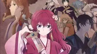 晨曦公主／暁のヨナ／Akatsuki No Yona OP／새벽의 연화