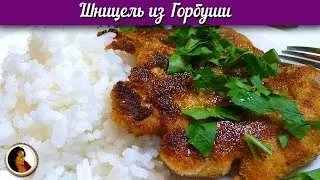 Steak of Salmon. How to cook a Steak of Salmon. Recipe | outakoski 12+