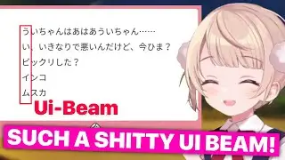 Shitty Hidden Ui-Beam (Shigure Ui) [Eng Subs]