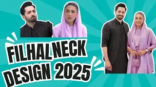 Ayeza Khan and Danish Taimoor viral interview With Neck Design 2025/ Neckline Design for #eid2025