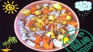 Как приготовить самый вкусный фруктовый салат рецепт.  Тропическое наслаждение!
