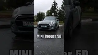ЭtО MINI Cooper 5D | #ТаКоЙоБзОр