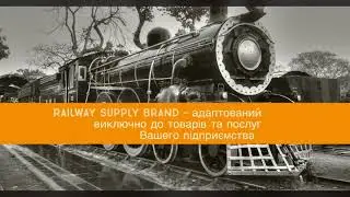 Railway Supply Brand