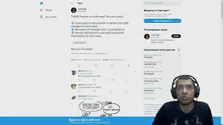 Destiny 2 | Профилактика, Абуз Флоулесс пула в Trials, Превью TWABа и Разбор двух Интервью с Bungie