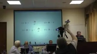 Сергей Салль: О Механизме Передачи Энергии по Однопроводной Линии (25.07.2016)