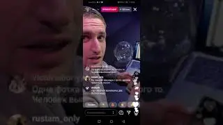 LITVIN KONKRUS 🤯🤯🤯