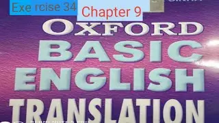 OXFORD basic English translation chapter 9 EXERCISE 34
