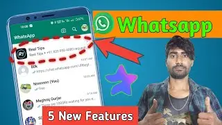 5 Amazing Whatsapp  New Features - Join request, Send HD Photo || Whatsapp New Features 2023