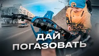 СКОЛЬКО ПРОЕДЕТ YAMAHA YZ125 на 1 ЛИТРЕ БЕНЗИНА?! ОБСОХ ПЕРЕД ДПС!! #bike #stunt #yz125 #moto