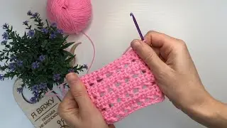 Этот узор ищут все 🧶 свяжет даже новичок🔥
