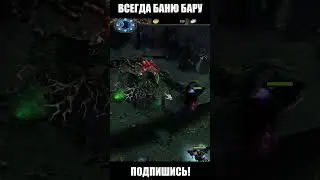 Таких эмоций вы еще не видели, полная игра в закрепе 