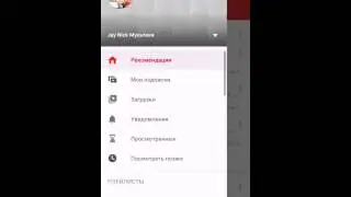 КАК ЗАГРУЗИТЬ ВИДЕО НА YOUTUBE