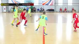 ЧУ U-13. ПЛ. ДС 
