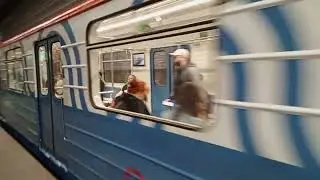 Прибытие поезда 