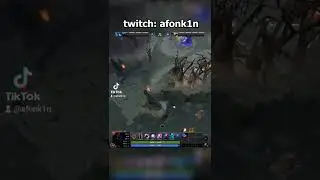 Связка от которой невозможно спрятаться Dota 2. 