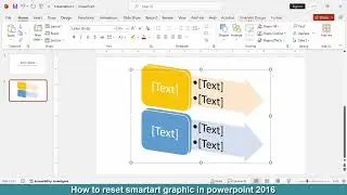 How to reset SmartArt graphic in PowerPoint 2016