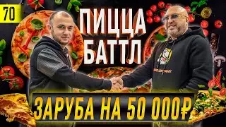 Юрий Левитас 
