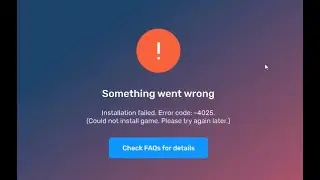 How to fix error code: -4025 bluestatcks