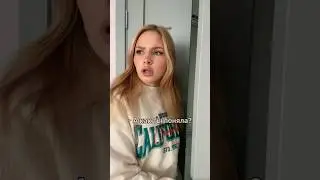 Таких людей сразу узнаешь 